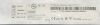 OLYMPUS A22251C HF ResectionElectrode, roller 24-28F-lot of 2