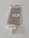 BAXTER Lot of 4 Accessory for Hemodialysis  114423  Exp.2024-09  (Y46) Accessory for Hemodialysis