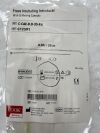 COOK G12591 Frova Intubating Introducer w/Stiffening Cannula 8F x 35cm