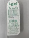 INTERSURGICAL 8215000 I-Gel Supraglottic Airway, 5-12Kg