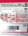 TERUMO RM*RS5F10PQ Glidesheath Slender Introducer