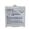 BATTERY COMEN C70 C21 Parts source replacement for COMEN 022-000136-00 Monitor