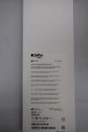 DEPUY 210711 Lupine BR Biocryl Rapide Biocomposite Suture Anchor with Orthocord Suture