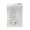 APPLIED MEDICAL REF 1804  AMT GUIDEWIRE COMPATIBLE BALLOON STOMA MEASURING DEVICE, 10F , EXP 2023/08