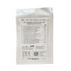 APPLIED MEDICAL REF 1804  AMT GUIDEWIRE COMPATIBLE BALLOON STOMA MEASURING DEVICE, 10F , EXP 2023/08