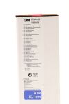 3M MS04 | | EACHES | Stockinet White, 10.0 cm x 22.8 m, 1 Roll/Case