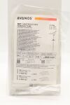AVANOS 8100-14LV | | EACHES | MIC Gastrostomy Feeding Tube w/ENFit 14F