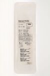 BARD ECP0110G | | EXPIRED | BOX OF 5 | Biopsy Probe Encor 10 Gauge Sharp Trocar Tip