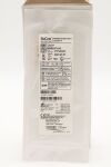 BARD ENCLRINSERT10G | | EXPIRED | BOX OF 10 | EnCor Insert for Lorad Needle Guide 10G