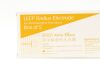COOPER SURGICAL R1507 | | SHORTDATE | BOX OF 5 | LEEP Medium Radius Loop Electrode 1.5cm x 0.7cm