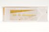 COOPER SURGICAL R1515 | | SHORTDATE | BOX OF 5 | LEEP RADIUS ELECTRODE FOR ELECTROSURGICAL PROCEDURES, 1.5CM X 1.5CM, 12CM SHAFT