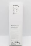 DEPUY SYNTHES 222011 | | EXPIRED | EACHES | Healix Advance BR Anchor with DYNACORD