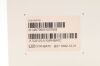 ETHICON 3013SP | | EXPIRED | BOX OF 5 | Surgicel Powder Absorbable Hemostat