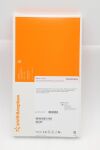 SMITH & NEPHEW 14724 | 014724 | SHORT DATE | EACHES | Acufex Smo Crucial Tool 9.5mm