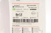 SMITHS MEDICAL 101/817/070 | | IN-DATE | BOX OF 1 | Tracheostomy Tube, 7.0, Cuffed, with Wedge and Decan Cap, Fenestrated, PVC