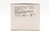 ZIMMER 60707515200 | | IN-DATE | BOX OF 5 | 12" Tourniquet Cuff w/Sleeve, Single Port, Single Bladder, PLC