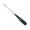 MEDTRONIC 907-530  Sofamar Danek S Rotate Cutter