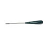 MEDTRONIC 907-530  Sofamar Danek S Rotate Cutter