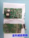 GOLDWAY Monitor SpO2 Board C-Spo2511A V1.1 Monitor