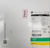 EDWARD LIFE SCIENCE 151F7  SWAN-GANZ TRUE SIZE THERMODILUTION "S" TIP CATHETER, (X)