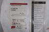 COOK G05161 Thal-Quick Chest Tube Set, 22 cm Length