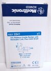 MEDTRONIC 0541 H/A MALLEUS CRADLE PARTIAL w/ MALLEABLE LINK, FLEX H/A SHAFT (2024/11/14)