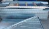  0000 RF Cage  RF Shielding / Related
