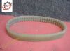 HILL-ROM 68285  Intellidrive Oem 1” Cog Main Drive Track Belt Beds - Misc.