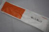 SMITH & NEPHEW 71279423 Buck Cement Restrictor with Disposable Inserter, 25 mm Size