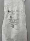 RANFAC RBN-114 SnareCoil Bone Marrow Biopsy Needle 11G x 4"
