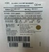 BELMONT MEDICAL 906-00006 3 SPIKE DISPOSABLE SET - CASE OF 12 - 903-00006P EXPIRED
