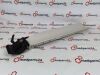PHILIPS 989710000931 452212629694 Catheterization Arm Support (Mushroom) Cath Angio Lab