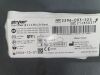 STRYKER 2296-003-525 Thin Offset (9 X .38 X 31mm)