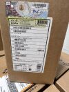 CISCO *NEW SEALED* - LOT OF 10-  VG204XM Analog Voice Gateway, 4 FXS Ports .