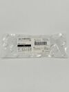 MEDTRONIC 75BA30DF Midas Rex Dissecting Tool Attachment