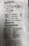 BARD 2020MSK Mission Core Biopsy Instrument Kit, 20G x 20cm
