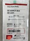 COOK G00895 Chiba Biopsy Needle 21G x 20cm
