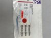 COOK G21507 Geenen Pancreatic Stent 7Fr, 12cm