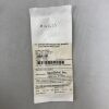 STERILMED 1608-2-101REP Reprocessed Stryker, Side Cutting Burr, Shannon-Style, 3 Flutes, 2.1mm x 11.1mm Head