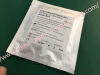  B18 BSS Disposable ECG Electrodes Model B18 Other