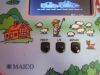 MAICO Pediatric Tympanometer Race Car Infant Middle Ear Analyzer w/ Probe   Case
