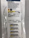 ABBOTT 406702 Fast-Cath Hemostasis Introducer, Cath-Lock, 7F x 12cm