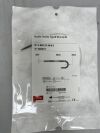 COOK G02431 Double Flexible Tipped Wire Guide: 0.021" x 40cm, 2mm