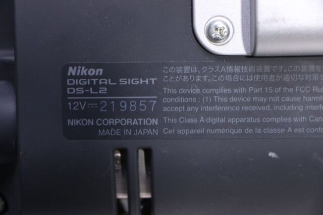 NIKON 219857 Slitlamp