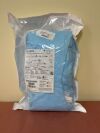 ANGIO DYNAMICS 46-027 BioFlo Midline Maximal Barrier Dual Fenestrated Drape Nursing Kit