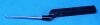 SBH 259-102-500 Curette