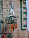 SYNTHES 398.79 Synthes 398.79 Bone Forceps Self-Centering 9mm Orthopedic 5-3/4"
