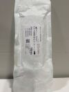 VITREQ FC25.D07 25G Forceps, Shah Xtra Grip