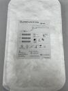 LUMENDI D-1001 DiLumen Endolumenal Interventional Platform, 130cm with EZ Glide