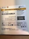 NICO BrainPath NN-2006 NICO BrainPath Procedure Pack